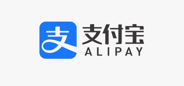 支付宝
