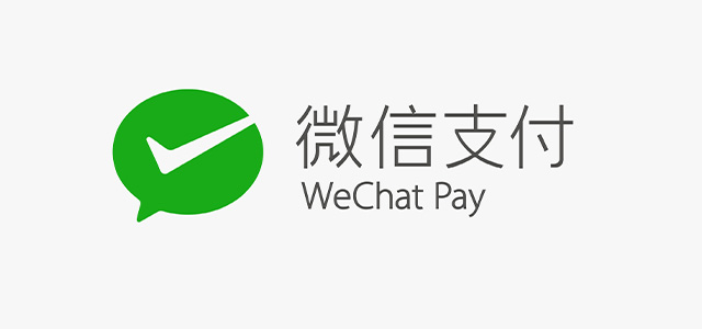 微信支付